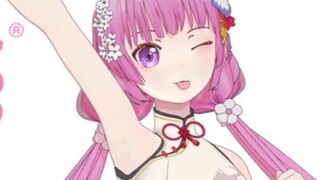 [Yuan Qiqi] This is a self-introduction. Your virtual idol Yuan Qiqi is here!