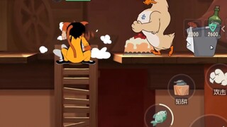 Game seluler Tom and Jerry: Ini adalah batas operasi