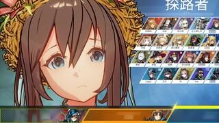 [Arknights × Apex] Vui lòng chọn Amiya của bạn