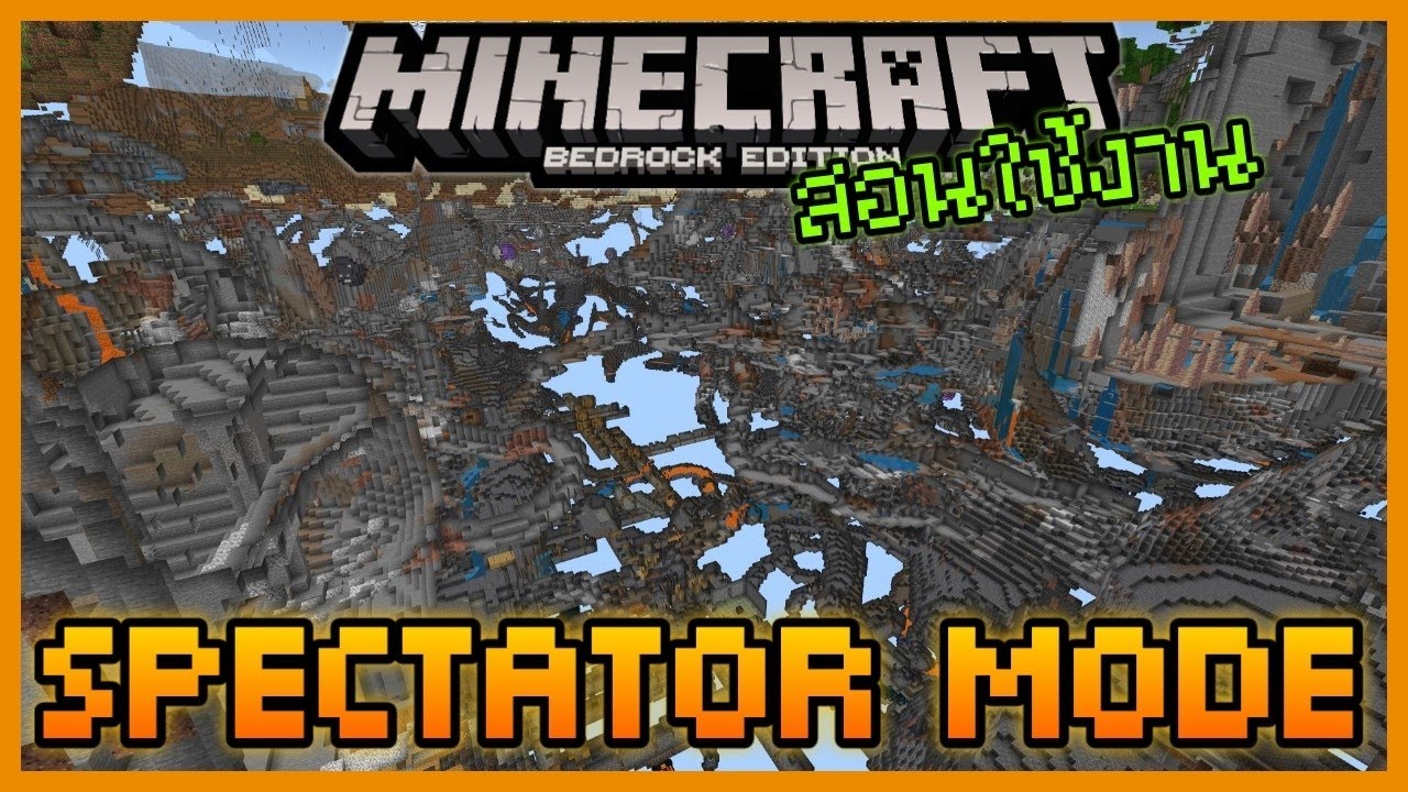 Minecraft Pe สอนใช แก Bug Gamemode ล บ Spectator Mode 1 19 0 21 No Mod No Addon Bilibili