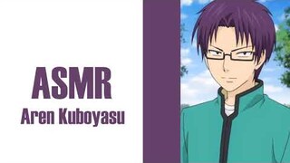 [ASMR] Bumping into Kuboyasu | Aren Kuboyasu x Listener (Audio Roleplay M4A)