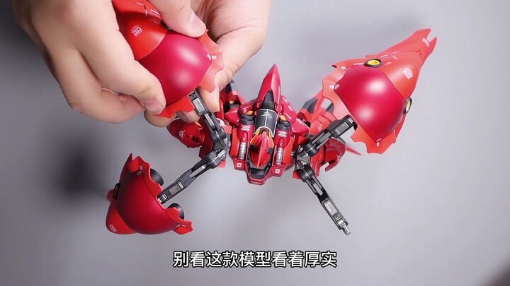 [China's Best Model Friends Season 3] Red Pepper Kshatriya