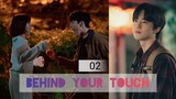 E02 Behind Your Touch Engsub