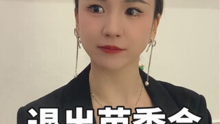 重生之我是芭蕾舞天才