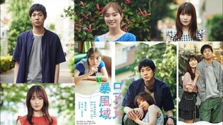 Ep.3 Romance Boufu Iki (2022) Sub Indo | HD 720P