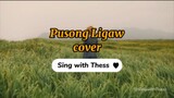 Pusong Ligaw - Jona | Cover | Lyrics