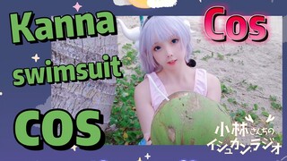 [Miss Kobayashi's Dragon Maid]  Cos | Kanna swimsuit cos