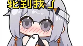 尘白日常-被调戏的小龙包