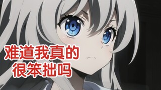 【雫るる】【龙与虎】“越看越觉得大河像lulu”