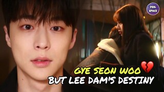 GYE SEON WOO PATAH HATI TAPI JODOH LEE DAM - MY ROOMMATE IS A GUMIHO