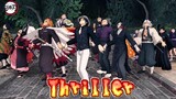 【鬼滅の刃MMD】スリラー - Thriller - 【ハロウィン】