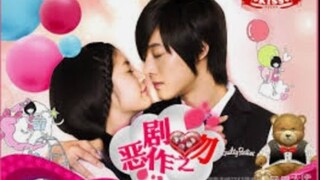 PLAYFUL KISS EP.11 KDRAMA