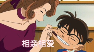 Gin: Tôi chỉ muốn cho Shinichi một tuổi thơ trọn vẹn