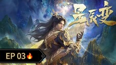 Stellar Transformation S6 Episode 03 Sub Indo