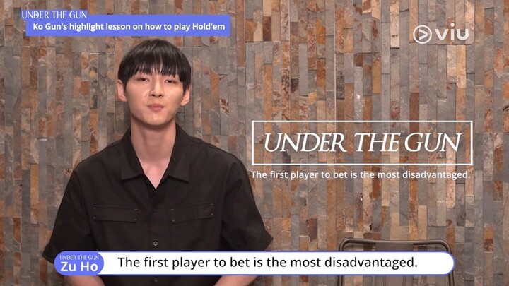 Poker Course with Zuho | Under the Gun | Viu [ENG SUB]