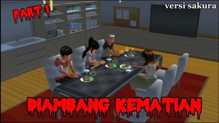 [RINA & TAIGA] diambang kematian /versi sakura part 1//dakura school simulator