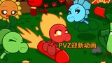 【PVZ Animation】Good luck in the Year of the Dragon