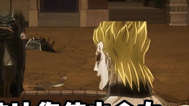 Cuplikan yang dihapus dari bagian ketiga JOJO bocor!