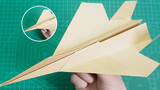 กระดาษเครื่องบินแห่งวายุ ผู้ที่สามารถควบคุมลมได้ย่อมเป็นผู้เหนือกว่า