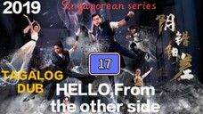 "HFTOS"(drama/fantasy)Ep.17/20