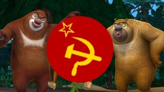 The Soviet march played in When Bears Haunted