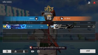 #my you tube channel subscribe channel name rohit gaming 95