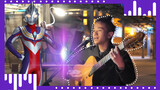 [Live music] Hát bài hát chủ đề của "Ultraman Tiga"!