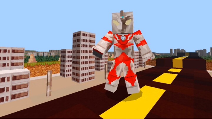 【Cube Special Effects】Ultraman Ace