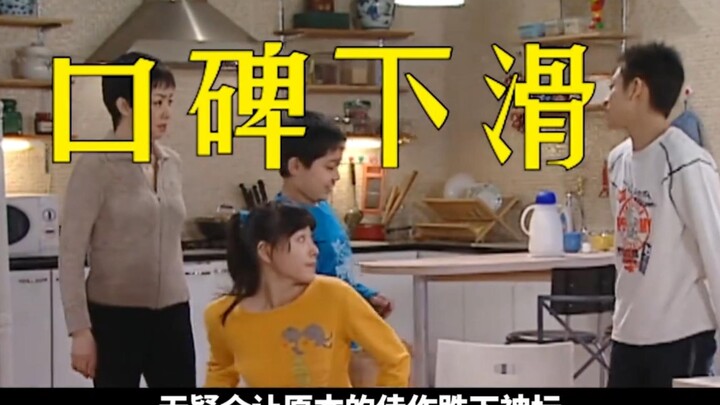 明明出演的都是同一个角色，为啥换角后的差别那么大？