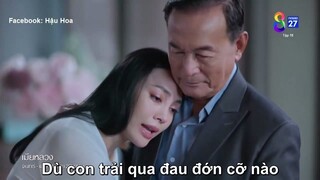 Chính Thất - 18C