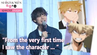 Okamoto Nobuhiko is destined to voice Inuzuka / Shikimori-san Special Stage