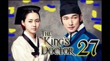 The King's Doctor Ep 27 Tagalog Dubbed
