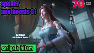 Spoiler Apotheosis S1 Part 70 : Serigala Hitam