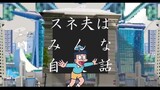 MAD of the BGM in Doraemon