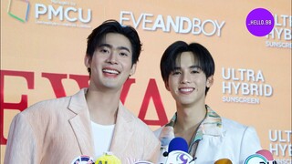 "จูเนียร์-ฟลุ๊คจ์" ควงคู่สุดฟิน ร่วมเปิดตัวครีมกันแดด SEWA / จูเนียร์ ม่วนเกินเหตุ เส้นเสียงแตก..