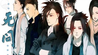 [Naruto] Wuwen·Uchiha set lima potong (Narusa\Hashira Madara\Zhitachi\Taika\Toizumi)