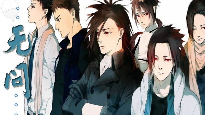 [Naruto] Wuwen·Uchiha set lima potong (Narusa\Hashira Madara\Zhitachi\Taika\Toizumi)