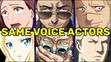 The Way of the Househusband All Characters Japanese Dub Voice Actors Seiyuu Same Anime Characters