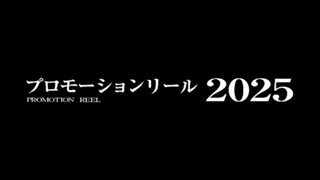 kastil tanpa batas demon slayer trailer baruu😭❤️☝️