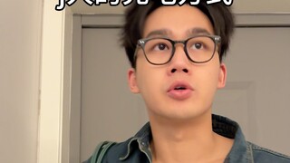 "Đặc vụ J" - "Trò chơi tấn công"