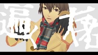 👻キッカイケッタイ👻 / Akechi Goro