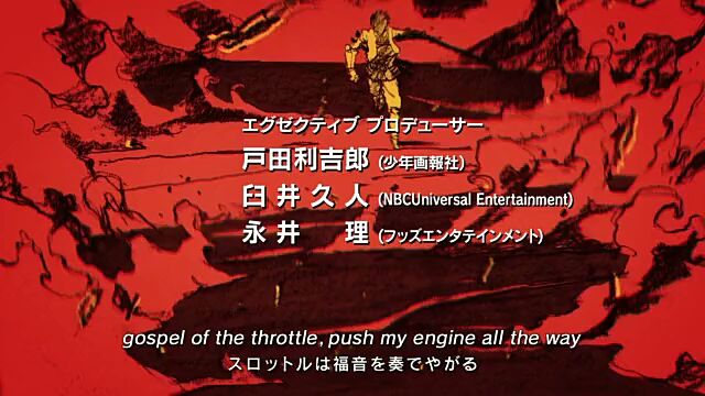 Drifters Episode #03 Anime Review