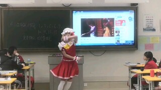 Dance cover of Daisuke in class