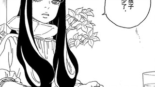 [Boruto Manga 76] Shikamaru berencana membunuh Ada, Kawaki menemukan Momoshi!