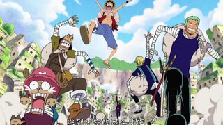 [One Piece]Kehidupan sehari-hari yang lucu dan bahagia[140]