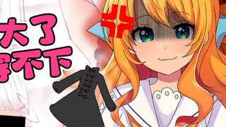 [b chỉ] (thịt nấu chín) thịt cừu xé nhỏ.... Vtuber Nhật Bản Kinjoin Kaori