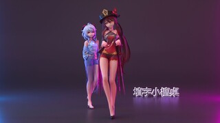 "BrooklynBloodPop!" Hutao Ganyu MMD dari duo Liyue (layar horizontal)