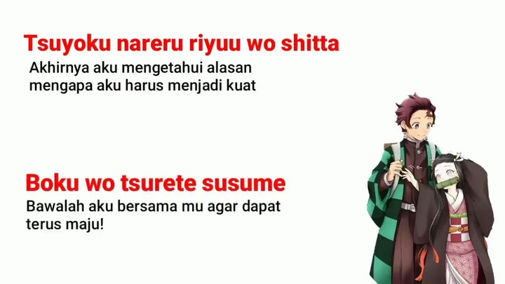 lagu kimetsu no yaiba"no"Uta(LIRIK+TERJEMAHAN)