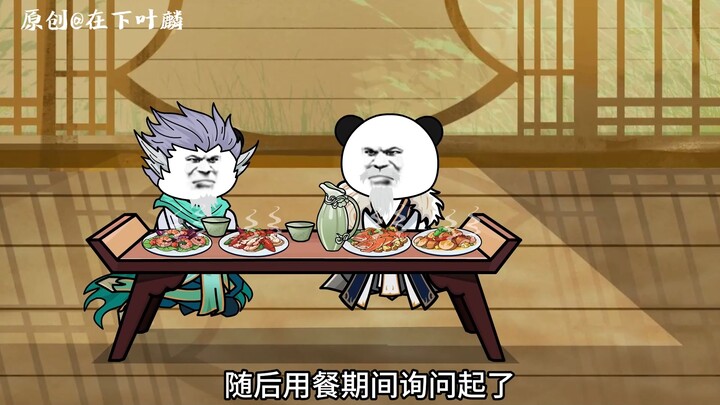 第一百零二集：神王强者，萧家秘辛，夜沧溟心急如焚