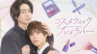 [🇯🇵] EP 5 COSMETIC PLAYLOVER ENG SUB